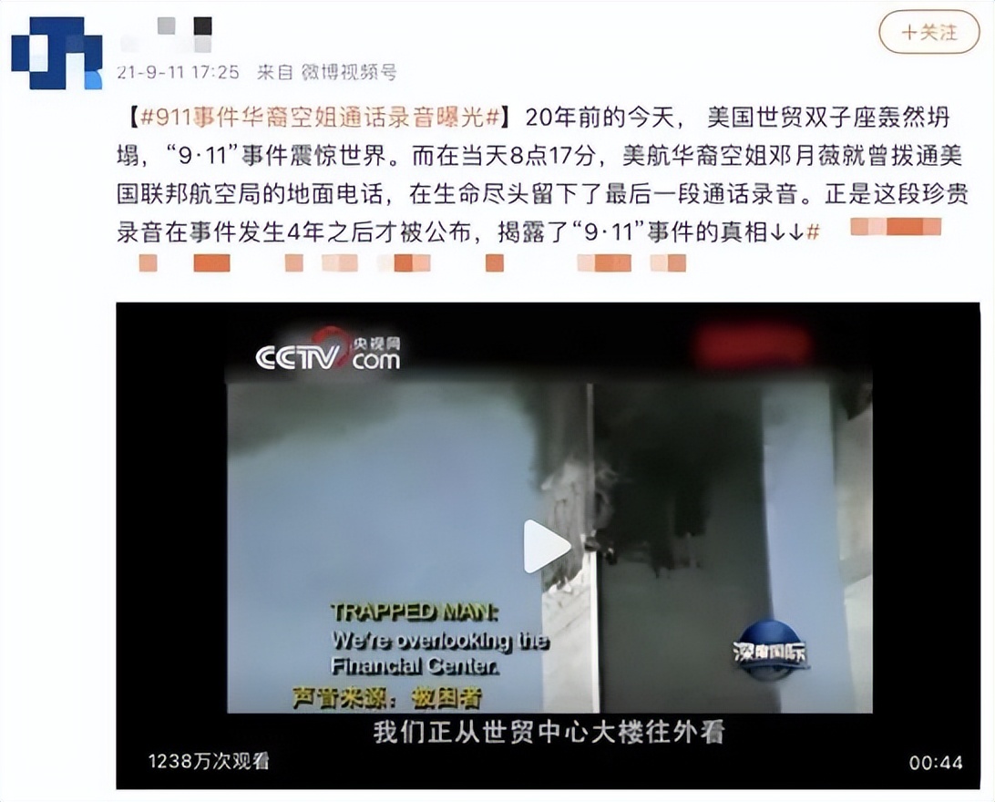 炎亚纶注视镜头10秒,炎亚纶对自己有清醒的认知