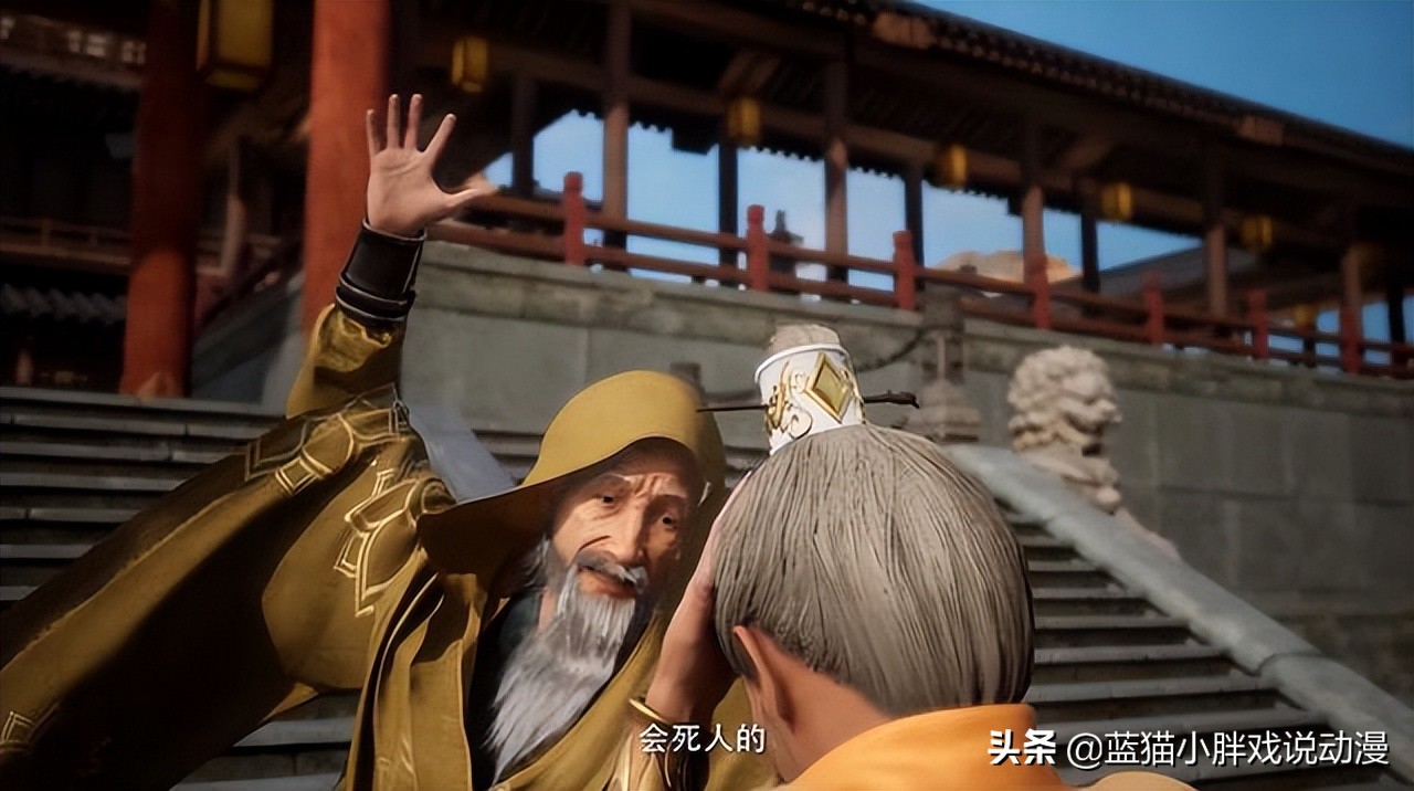 凡人修仙传黄枫谷老祖夸赞韩立,凡人修仙传韩立黄枫谷结局