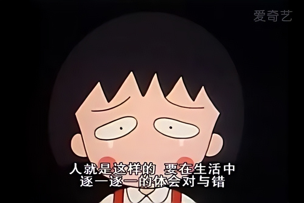 都在提前还房贷,一直提前还房贷怎么还划算