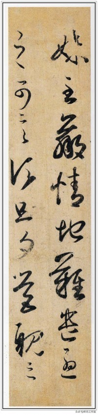 王羲之书法全集欣赏楷书,王羲之写最长的书法作品全集