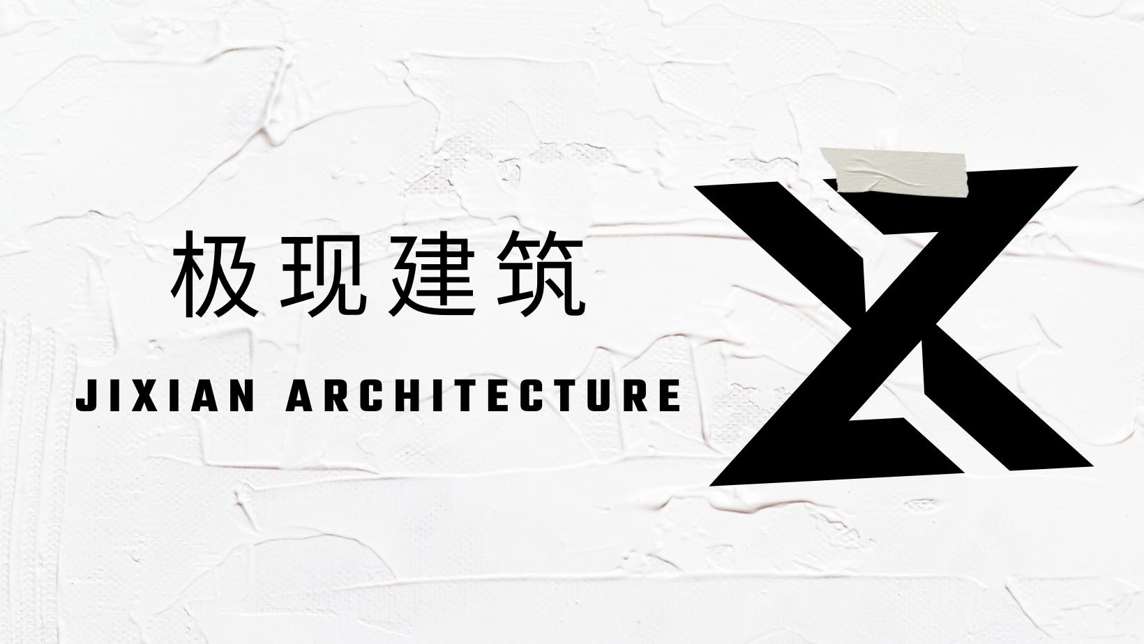 2021现代风三层别墅面宽9米x13米,三层自建房现代风100平