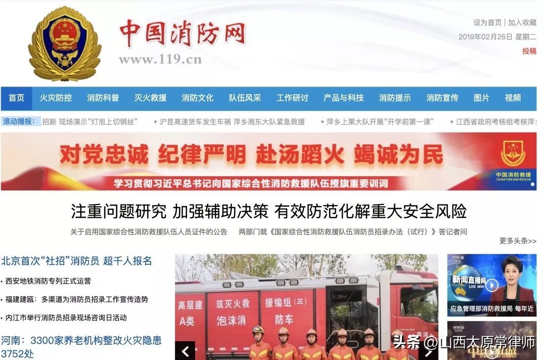 尽职调查最全总结的九种方法,尽职调查用什么软件