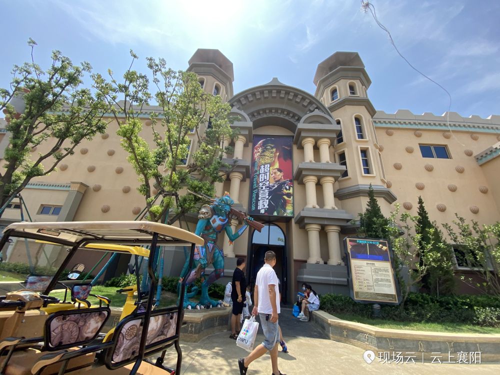 藏不住了揭秘豪宅,藏不住了的惊喜清单