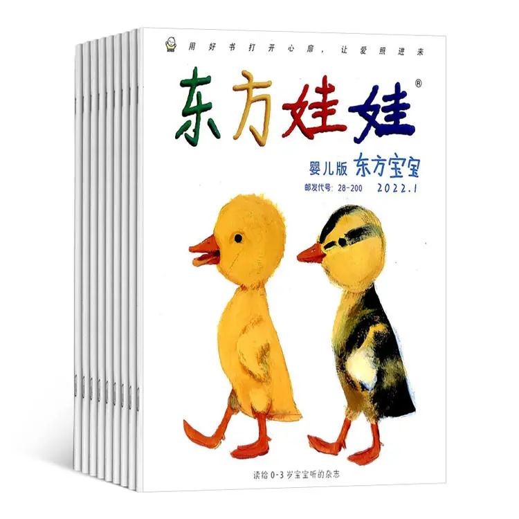 启蒙早教课程都有哪些,早教踩的坑