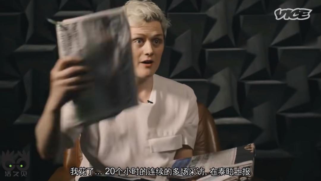 伦敦假网红餐厅,英国网红伦敦餐厅