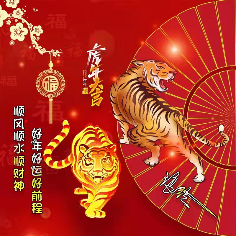 3d大气励志签名版微信姓氏头像,姓氏沉稳大气有格局的微信头像