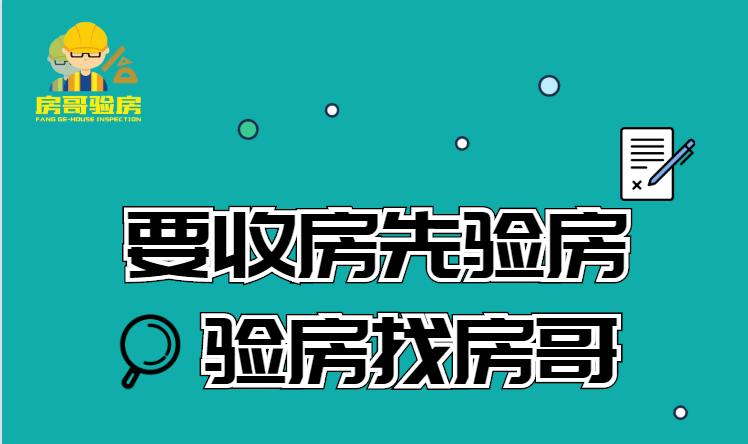 中海曲江大城属于改善盘吗,中海曲江大城的房子好租吗