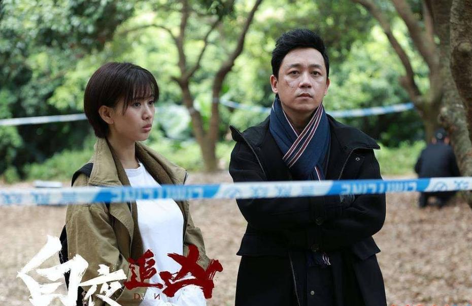 白夜追凶2什么时候杀青,白夜追凶2为何迟迟不能开拍