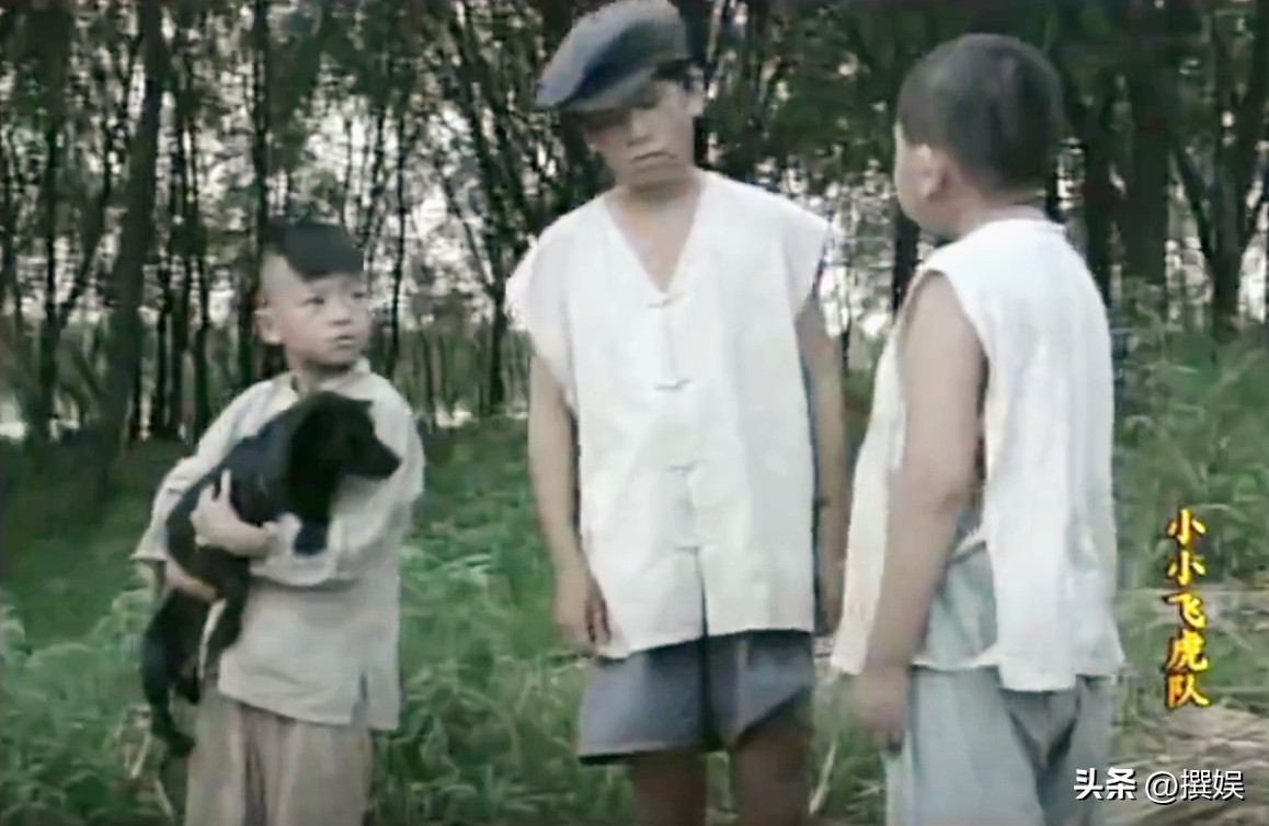 小小飞虎队扮演者现在多大了,小小飞虎队的十几位演员