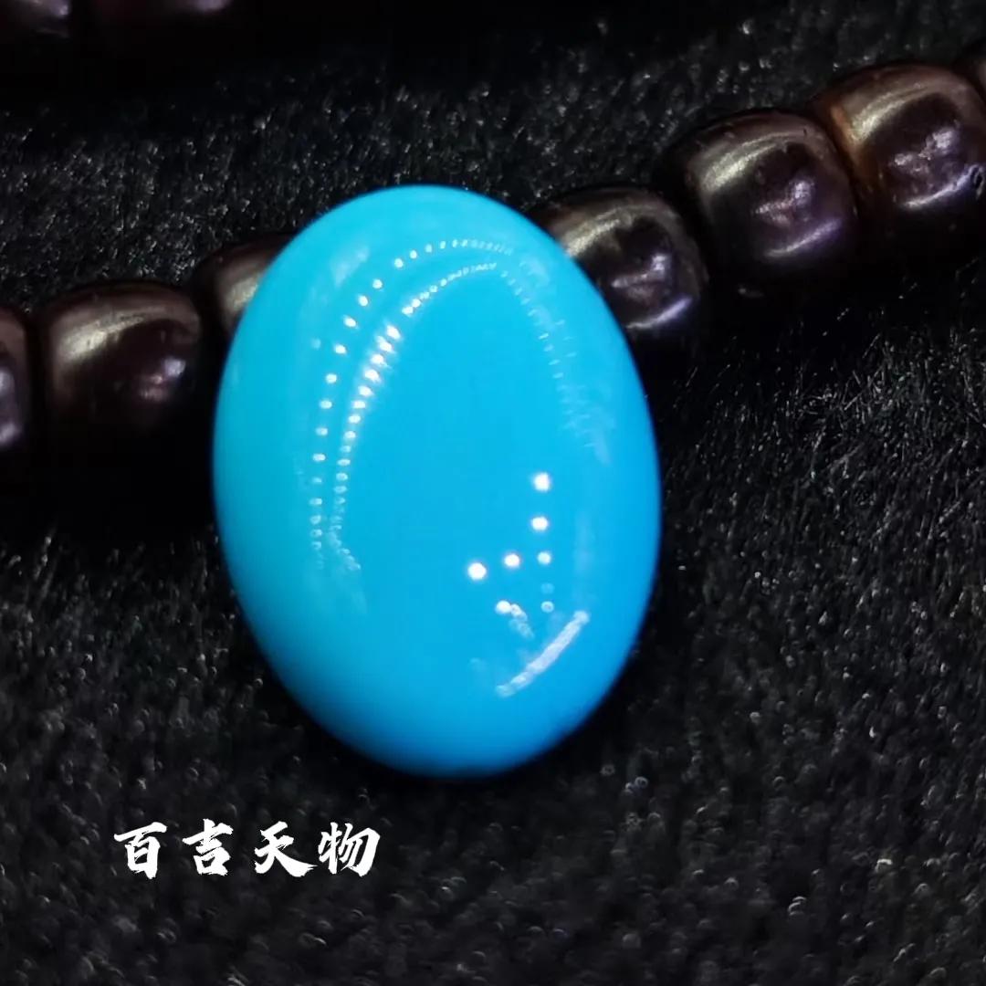 蓝色松石戒面 (海蓝宝裸石戒面)