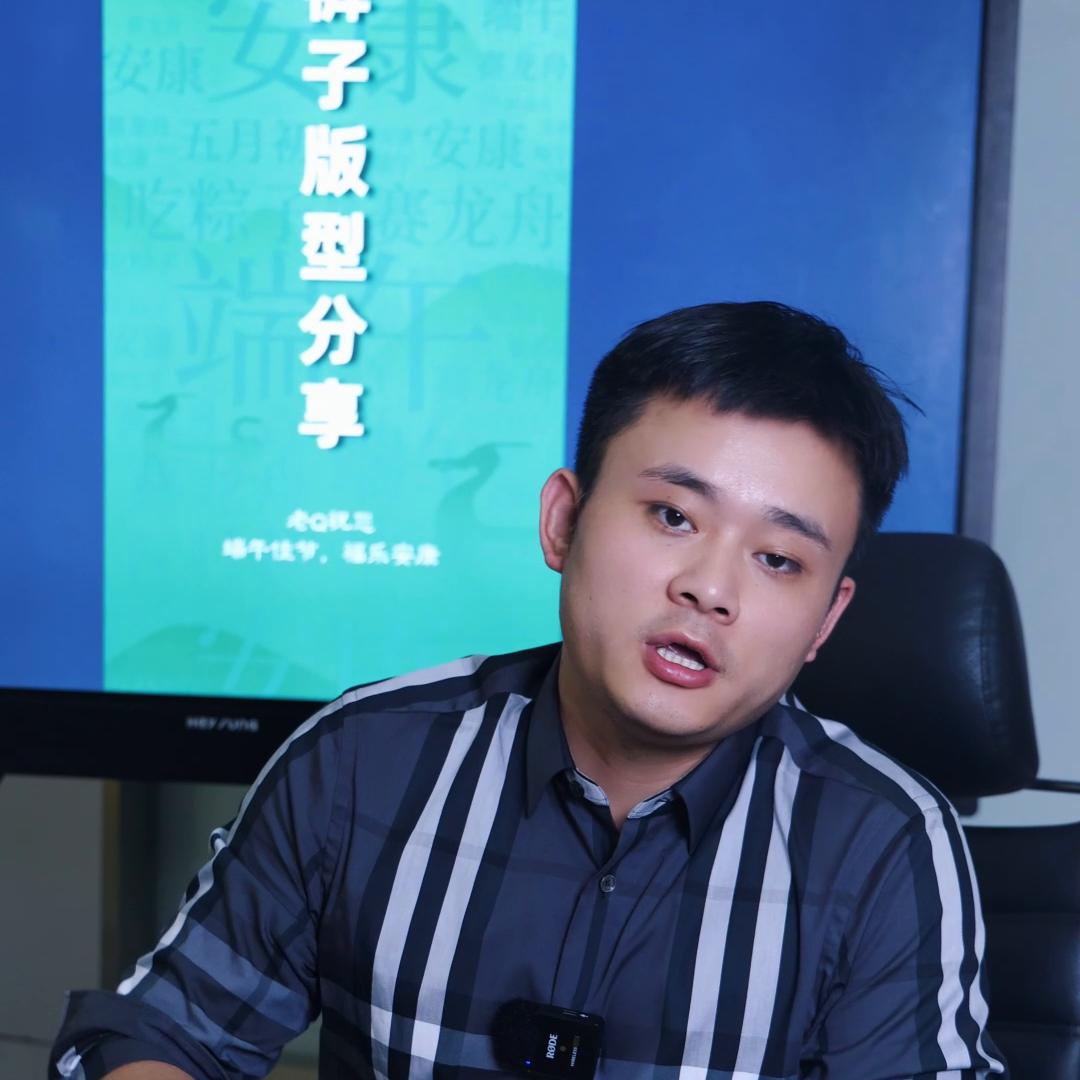 裤子版型区别,裤子什么版型最好