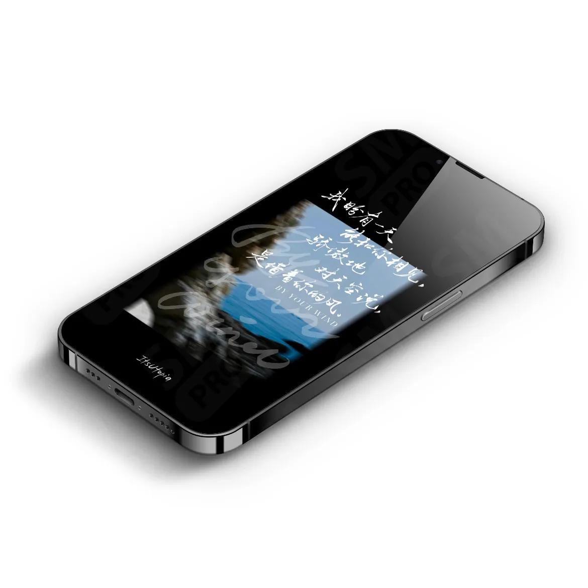 手写文字壁纸,手机壁纸手写壁纸