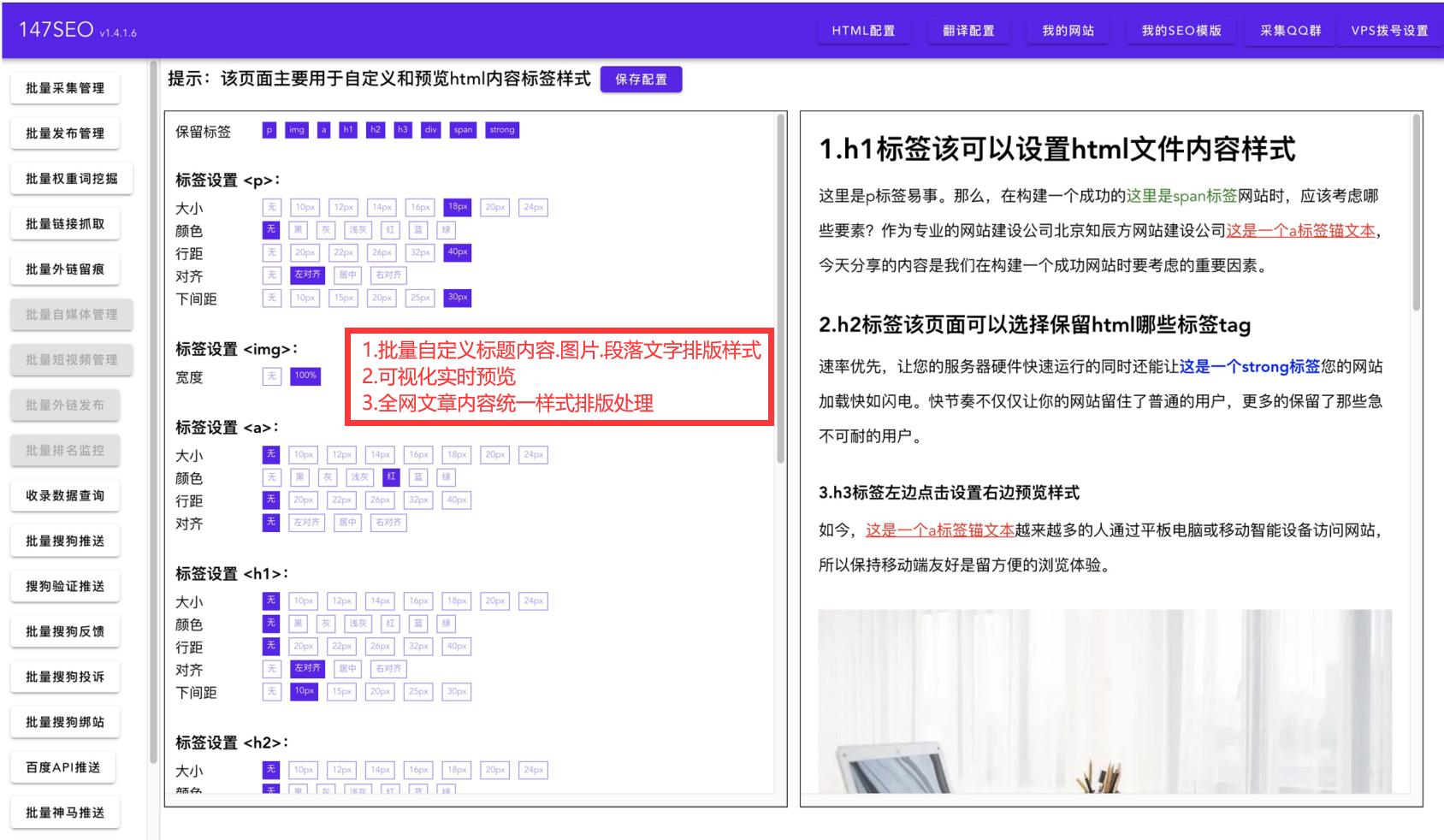 excel技巧一个公式实现中英文翻译,怎么实现excel在线翻译功能