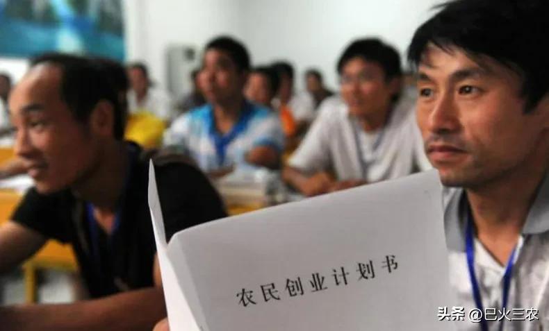 未来5-10年农村最赚钱的四大行业,未来5年农村4个暴富的行业