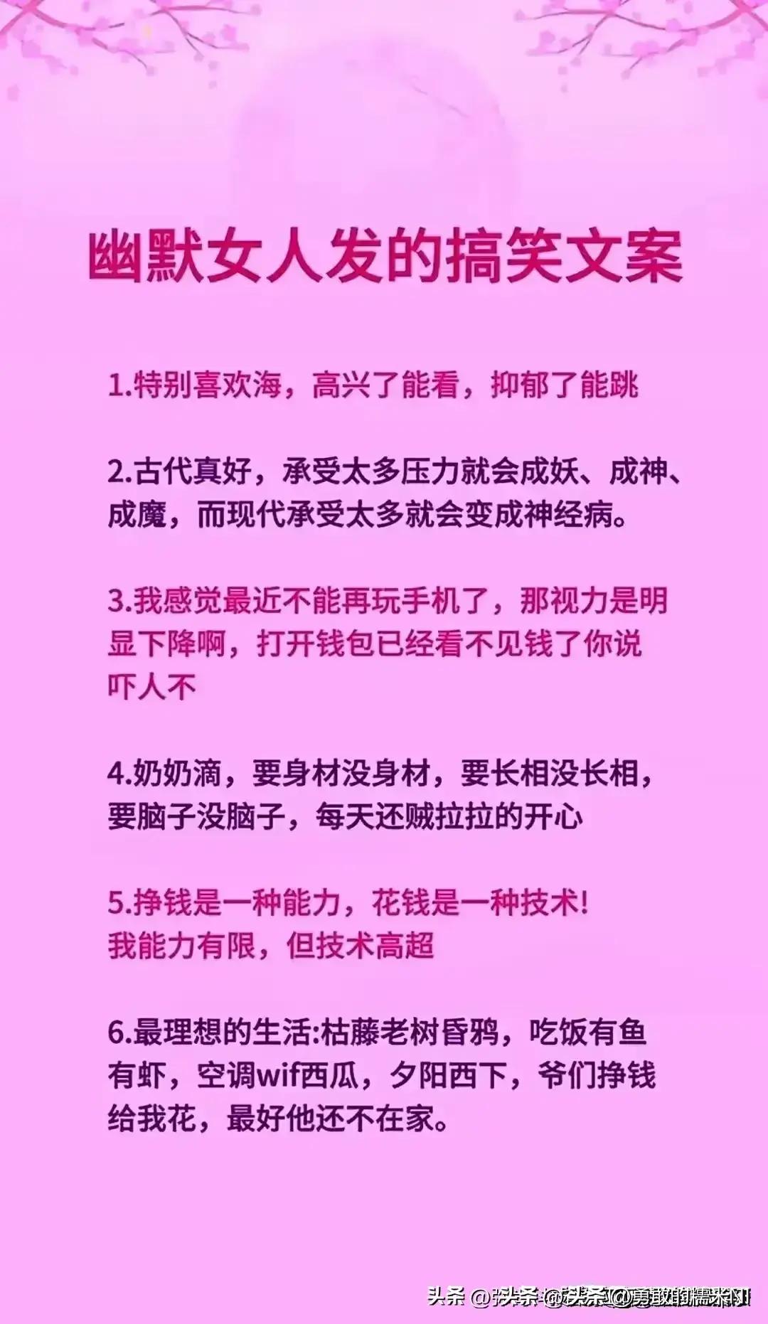 男生问想我了吗高情商回复文案,套路到男生腿软的情话问句