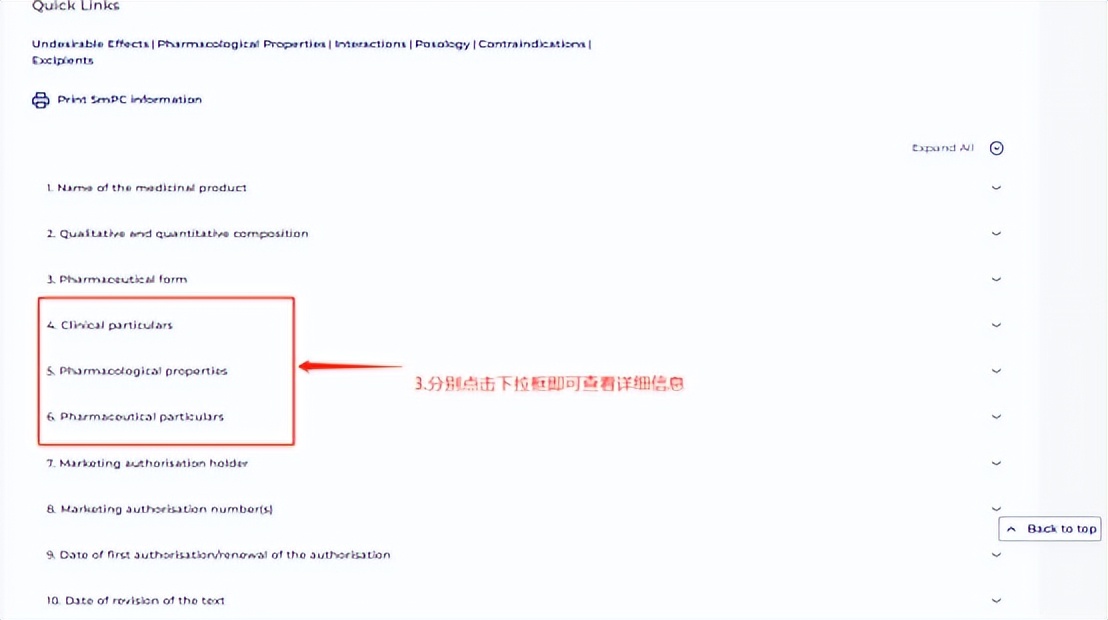 如何查毒性数据,生态毒性数据