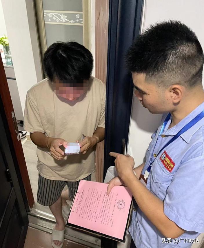 加快补齐出租屋管理短板,踔厉奋发担使命