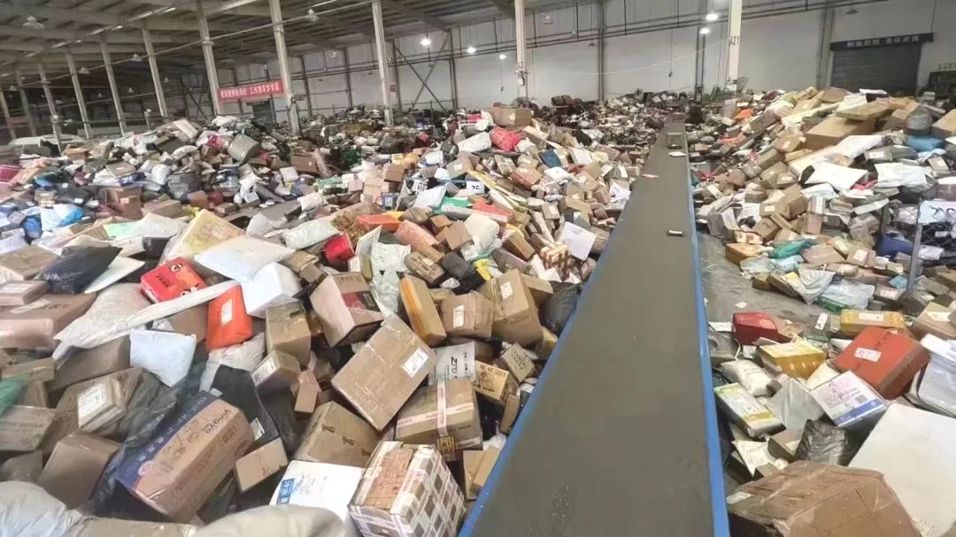 快递网点私自拒收快递怎么处理,怎么整治快递公司不送货