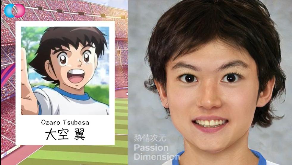 足球小子真人神还原,足球小将里的真实球星