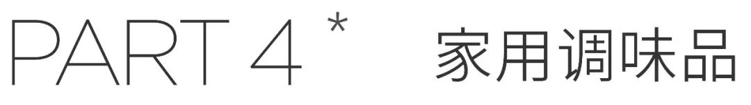 被封控的第30天说说,被封31天