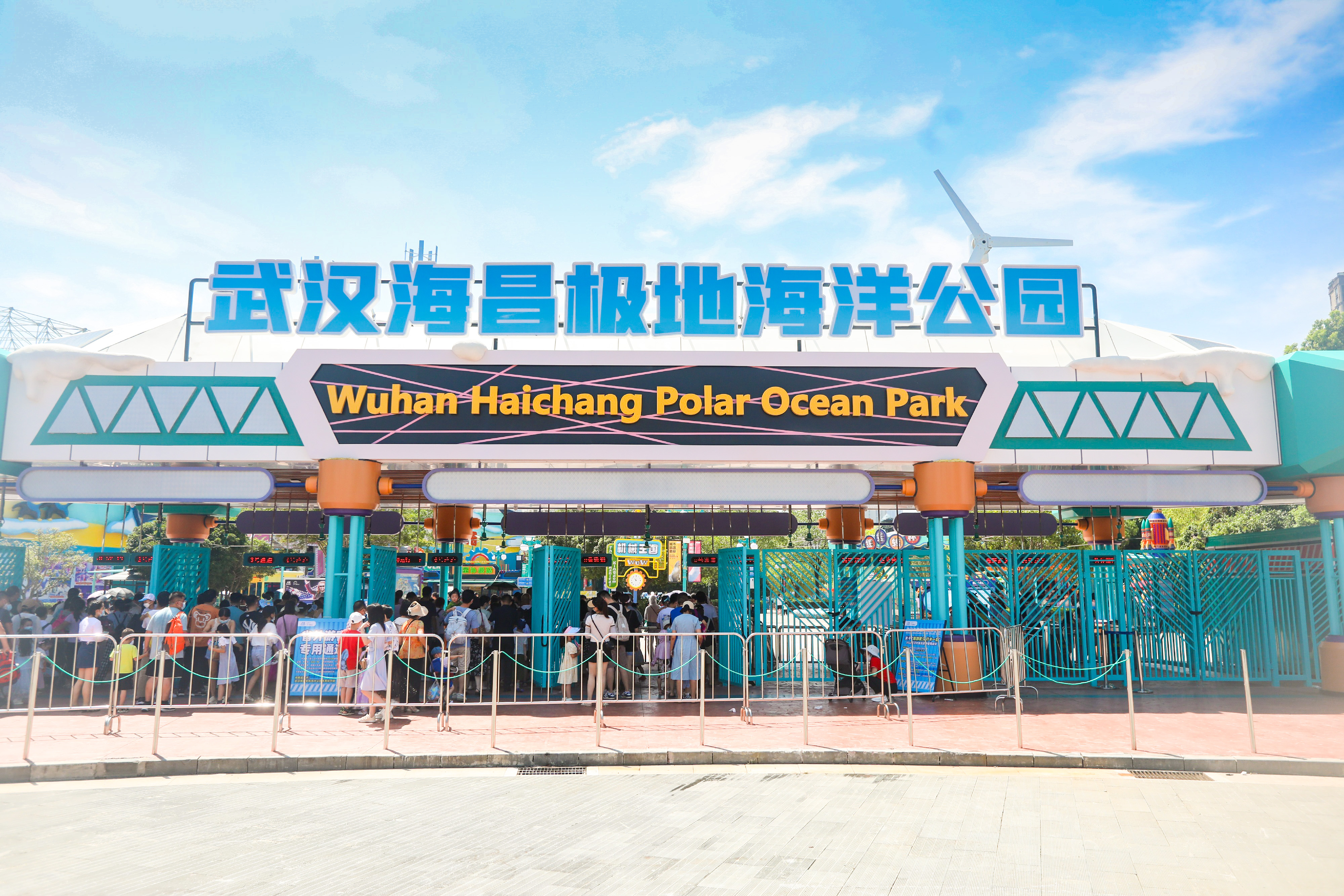 武汉夏天室内温度,武汉气温超过40度的地方