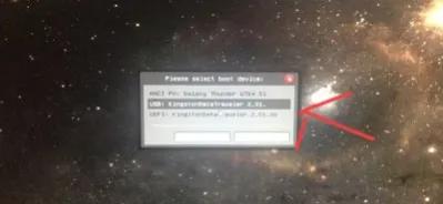 华擎主板快速启动无法进入bios,华擎主板bios怎么设置硬盘模式