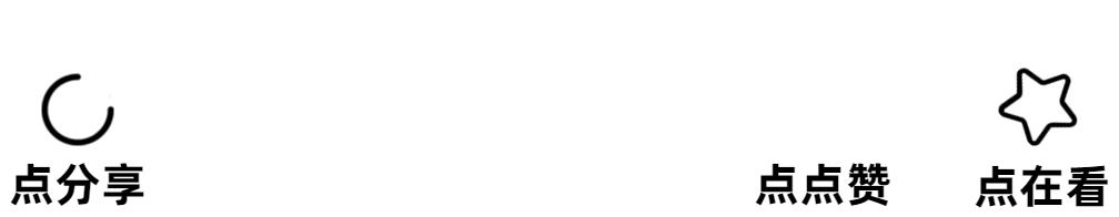 安全生产月我们在行动,安全生产月平安行动在路上