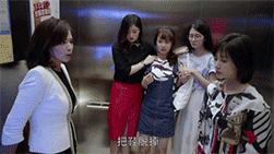 涨知识冰箱安全,涨知识怎么缓解