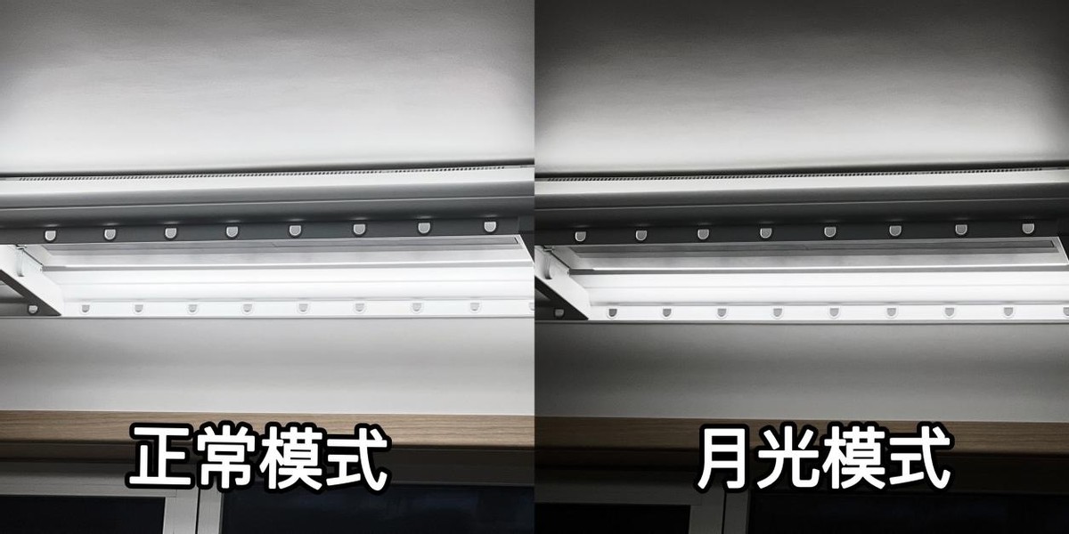 晾衣架智能烘干,智能晾衣机阳台晾衣架多功能