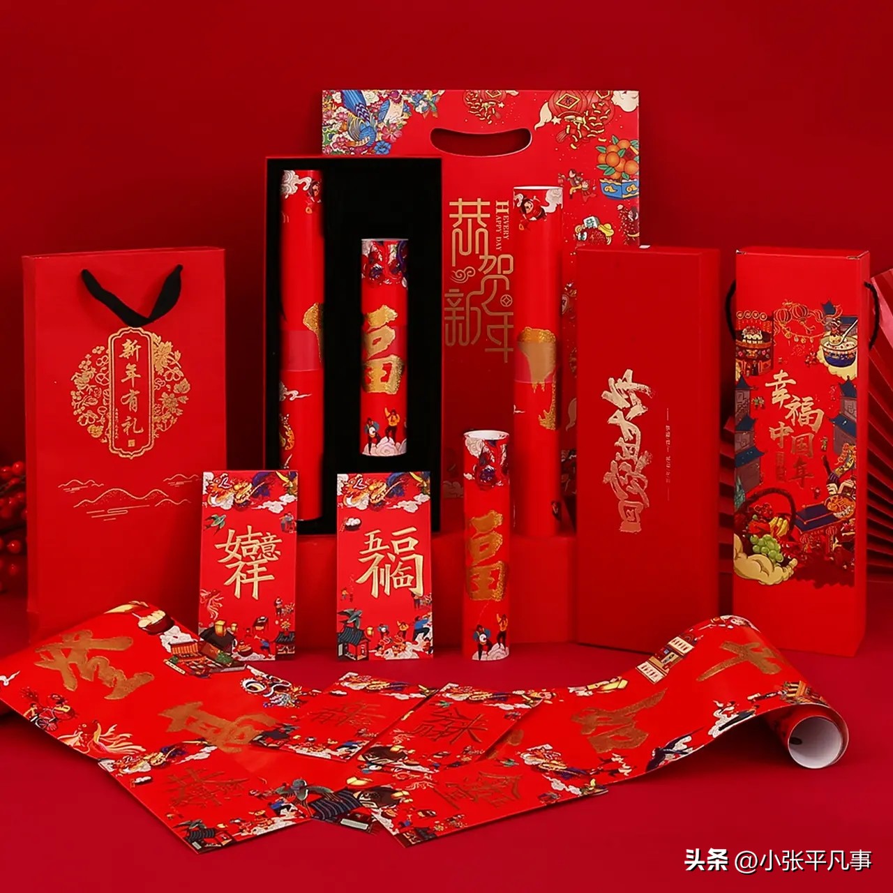 年底了干什么小生意最赚钱最快,快到年底了做点什么小生意最挣钱