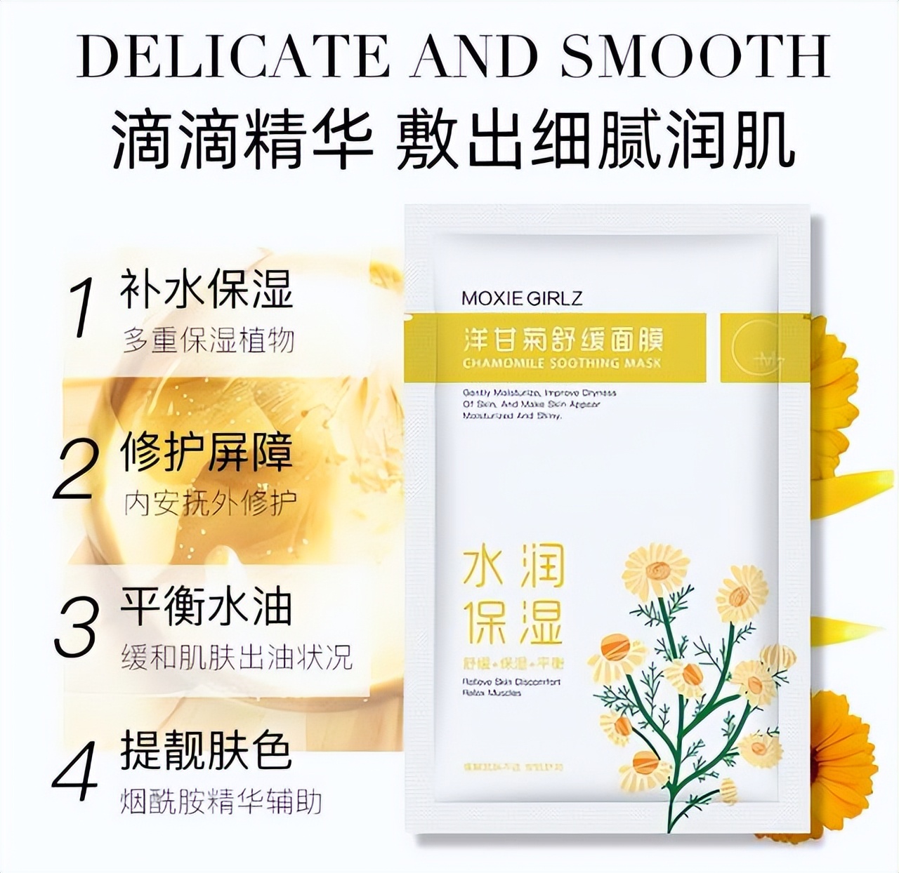 女人买护肤品选哪个,女人应该买护肤品吗