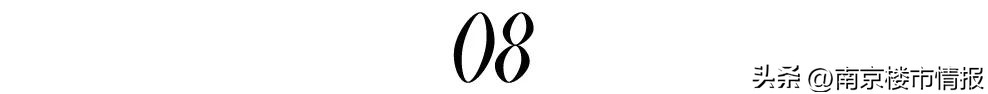 2023年南京楼市经历了哪些,南京楼市未来十年的变化