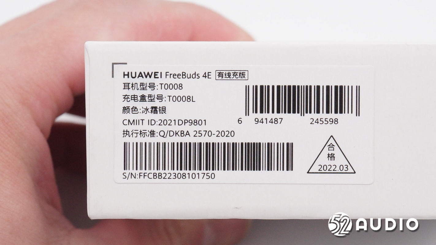 华为无线耳机freebuds4e怎么开降噪,华为无线耳机freebuds4降噪什么原理