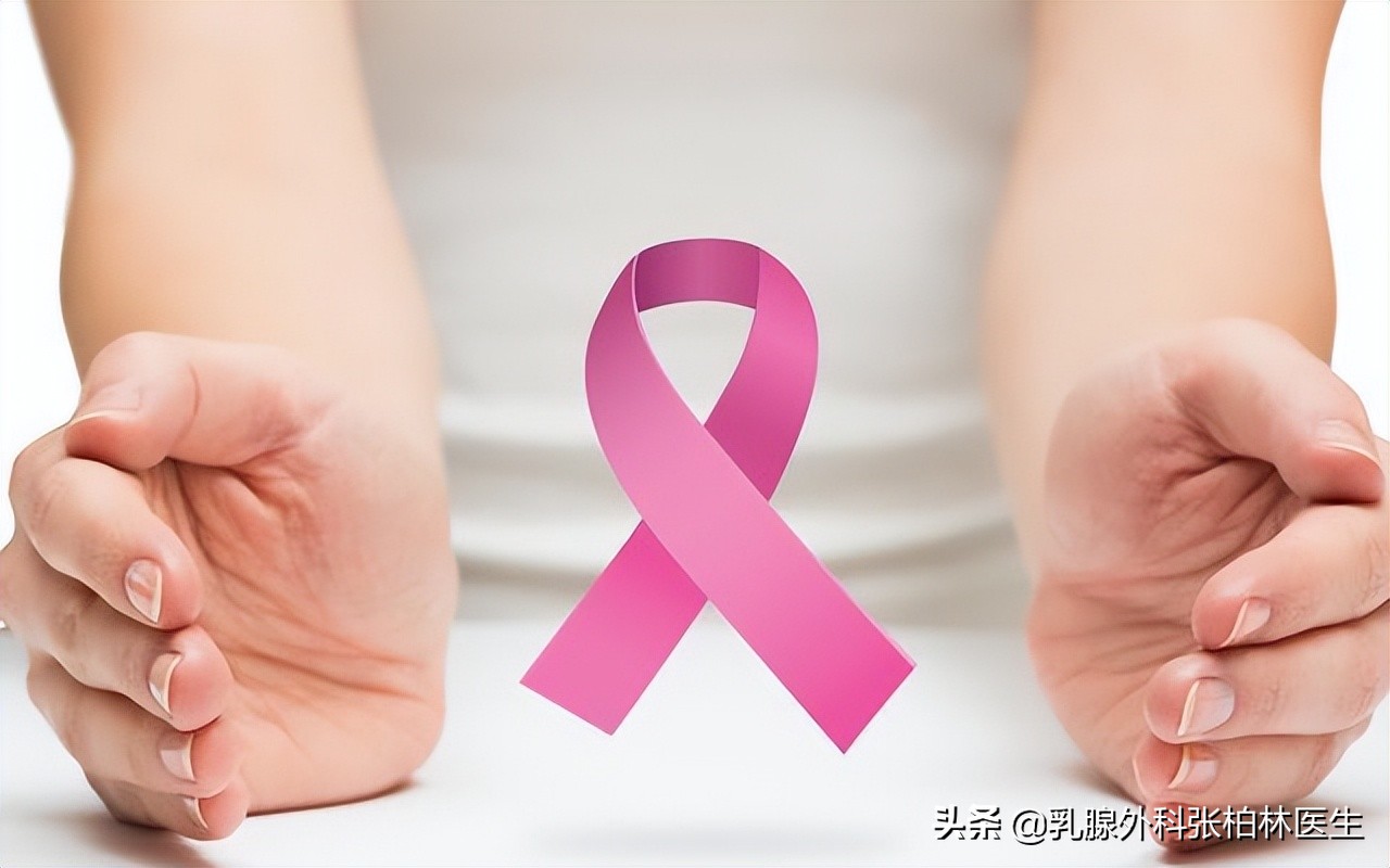 乳腺癌分型对应的治疗的方案,乳腺癌病人的综合治疗方法包括