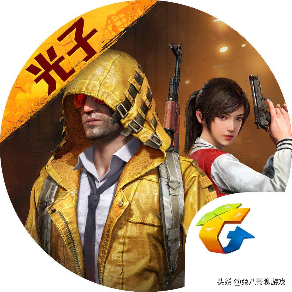 腾讯火影忍者手游换运营商,腾讯两款火影手游