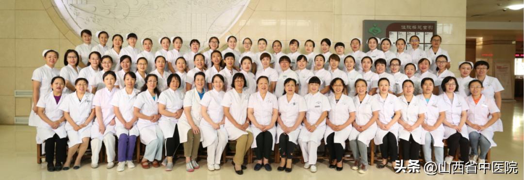 山西省省中医院妇产科专家,山西省医院妇产科专家