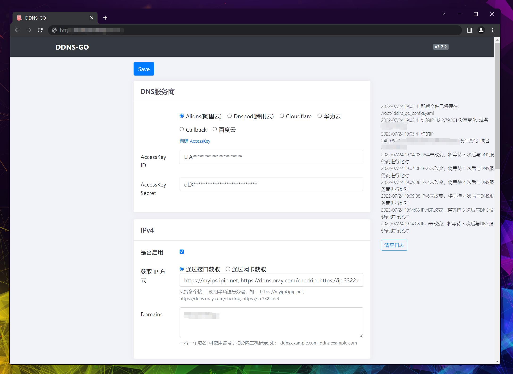 绿联docker特权模式,如何远程访问绿联nas的docker