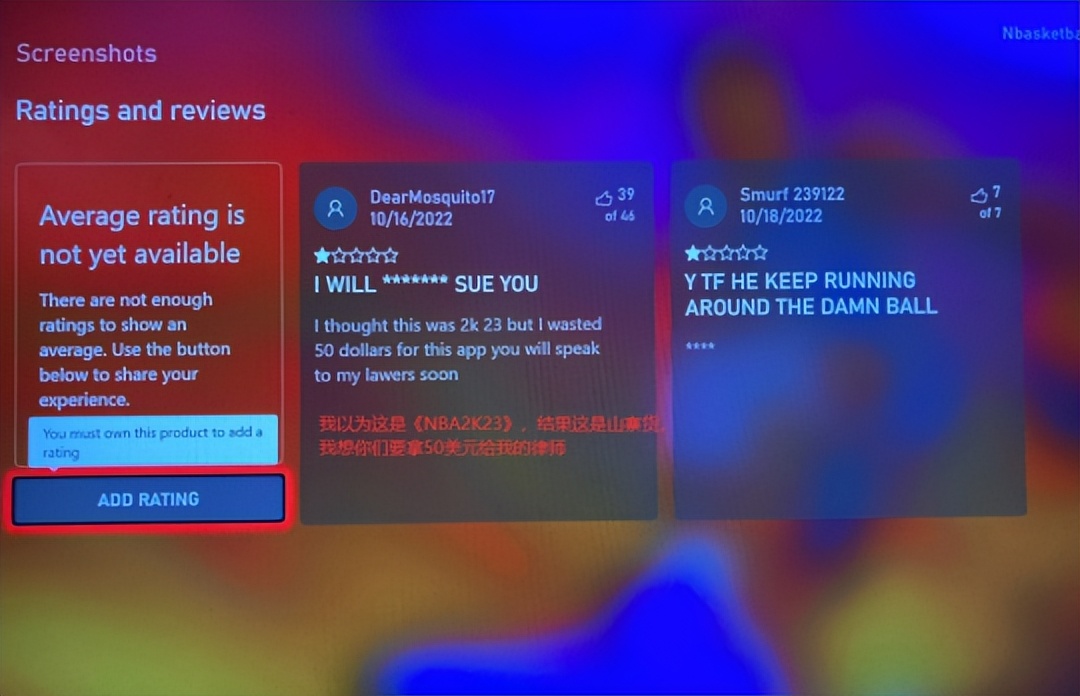 平台是真的还是假的,平台购买游戏币是真的假的