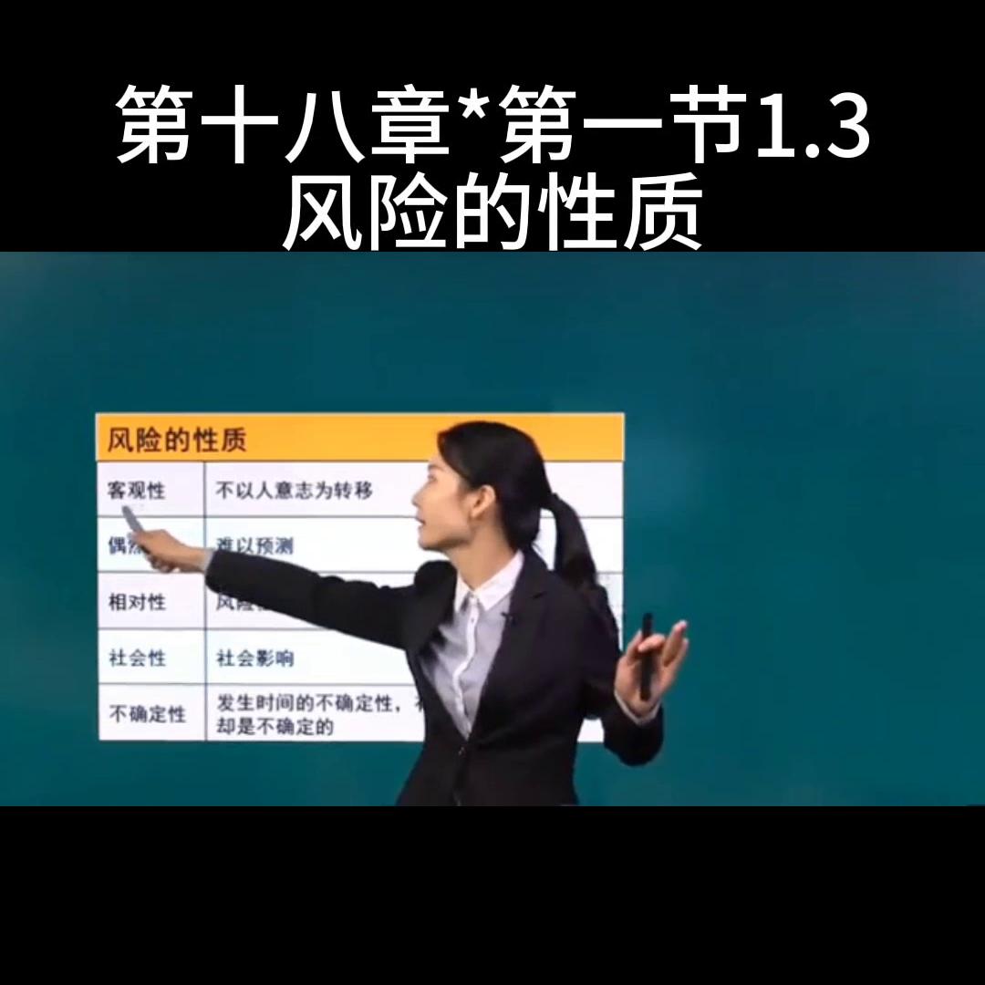 软考中级系统集成项目管理工程师,系统集成项目管理工程师中级