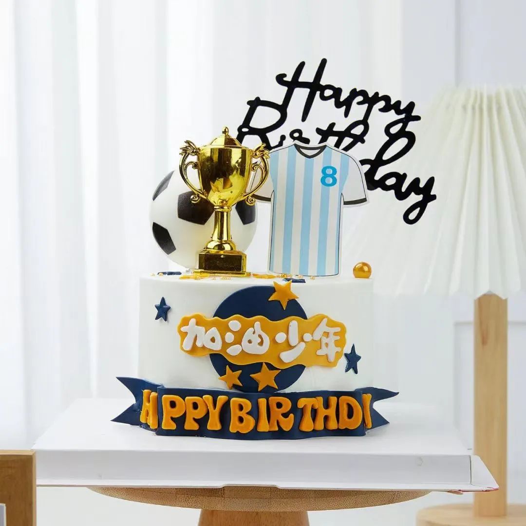 烘焙世界杯大赛,燃情世界杯2018