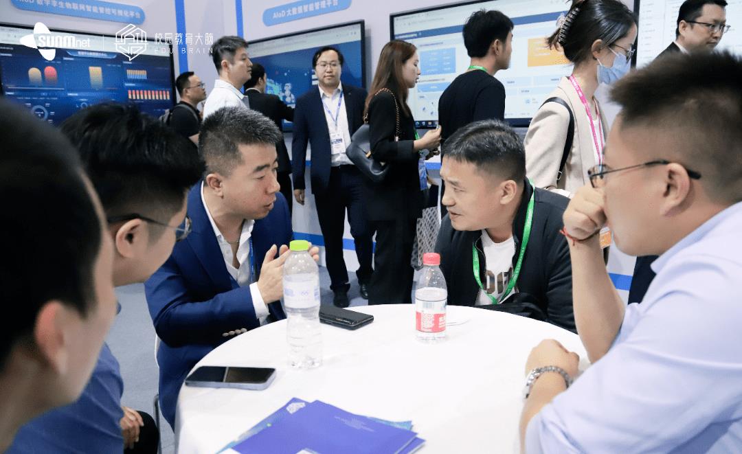 高科技展览会,高博会科大讯飞