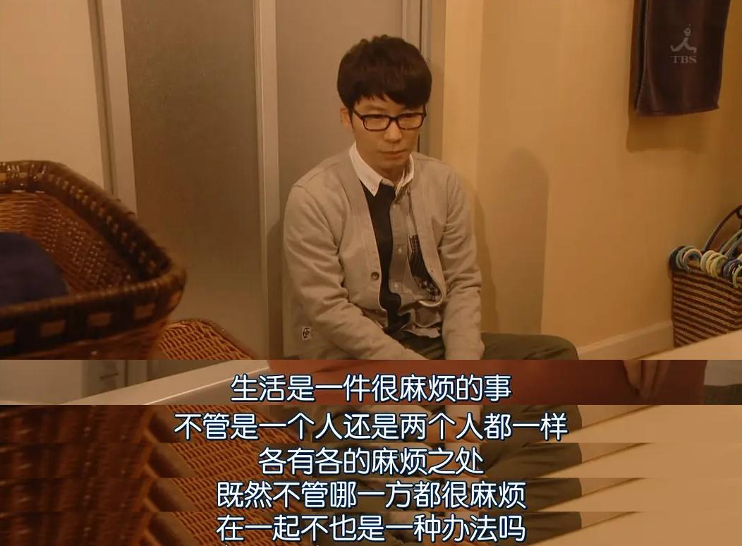 婚姻的真相无论跟谁过其实都一样,婚姻的真相也是生活的真相