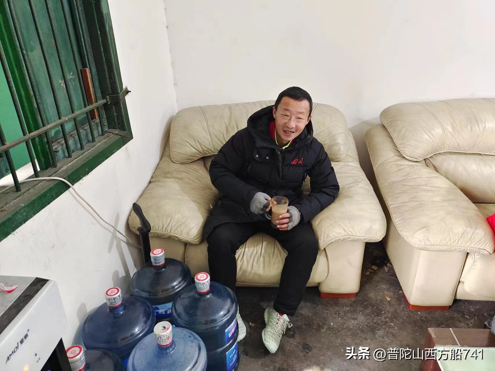 太平寺足球,太平寺足球场