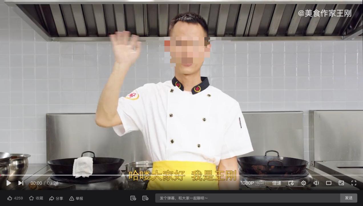 什么是原创视频,今天来和大家共同学习,避免创作过程中踩坑