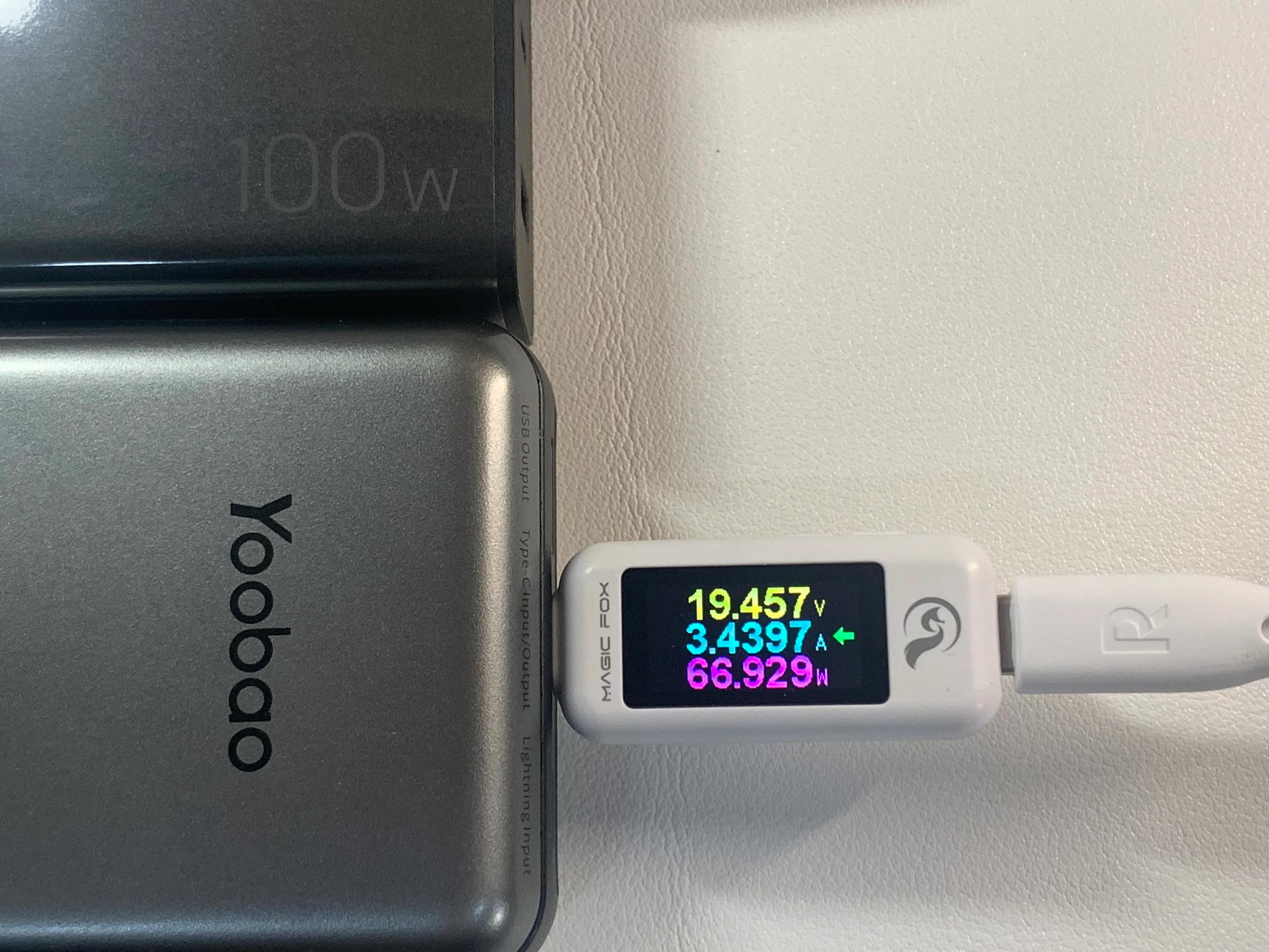 羽博65w,羽博自带双线充电宝