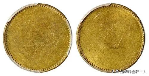 四川马兰币黄铜十文市场价,四川马兰币价值最大的品种