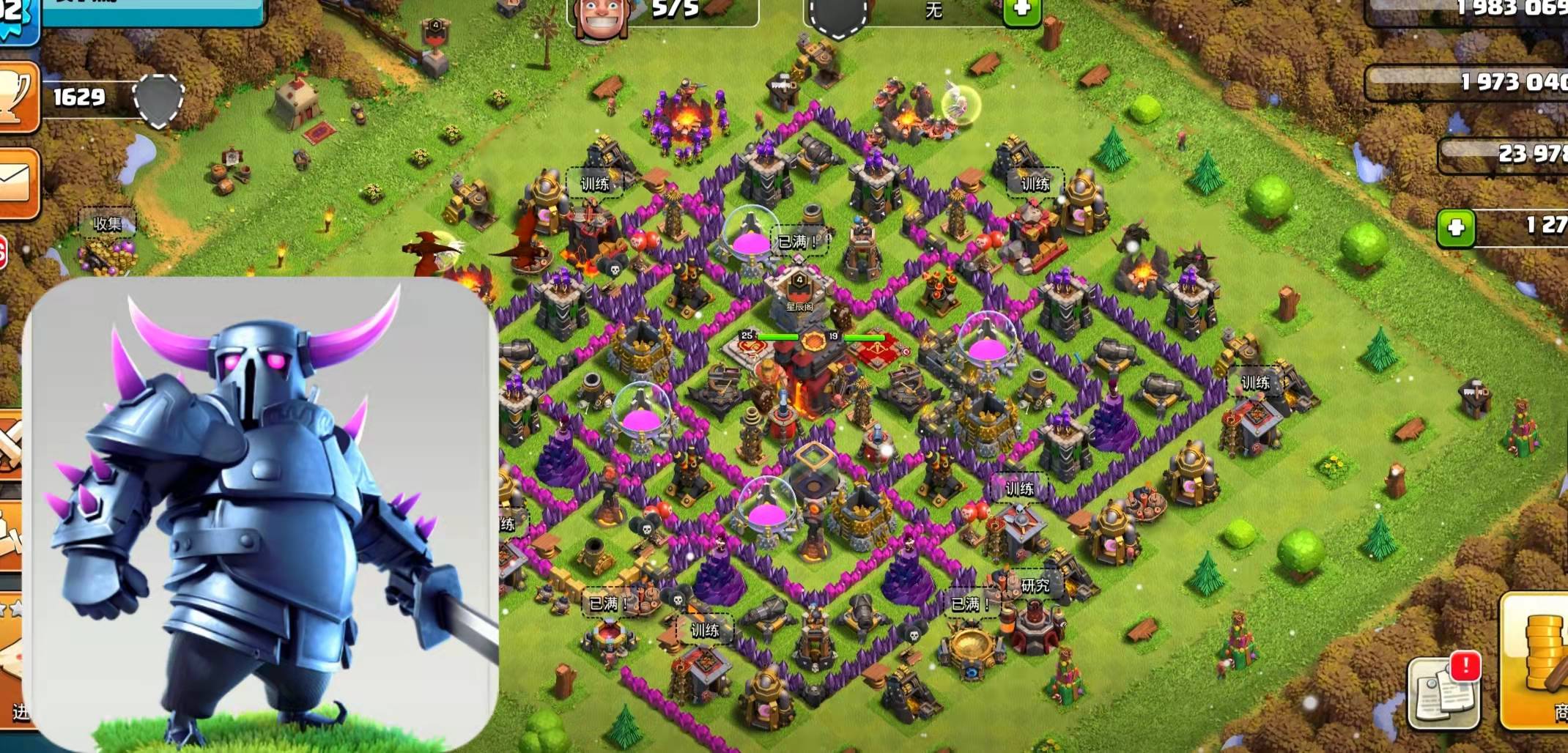 部落冲突前期发育攻略完整,部落冲突低本玩家快速发展攻略