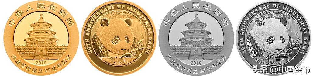 熊猫币新十年故事,熊猫家族排名前十是哪些