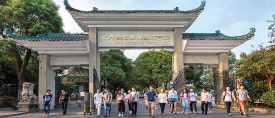 四川省单招历年报名人数分数表,四川单招专科200-300分公办学校