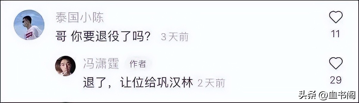 中国男篮假球,中国男篮男足为什么就打不好球